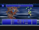 【週刊（水曜）】「ピクセルリマスター版FF4」実況プレイ#020【vsゼロムス】