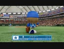 【横浜De】抑え二刀流で！パワプロ2023ペナントしていく[1年目'23年7/3-]