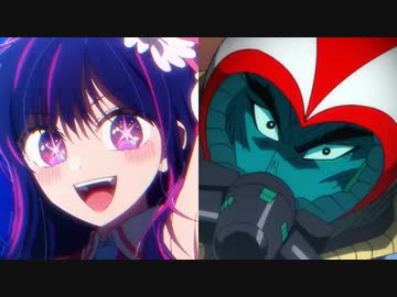 アイドル×STORM 2021【マッシュアップ】