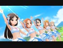 【デレステMV】Shine In The Sky☆[Go To Paradise]