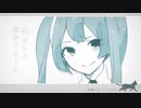 ひよっこが『純情スカート』歌ってみた。／雛鶴いろは