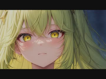 「星の消えた夜に」歌ってみた