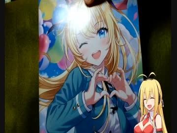 #5【弦巻マキ】がーちゃん5号の積みプラ崩しの部屋：創彩少女庭園　佐伯リツカ聖アイリス女学園高等部（冬服）編【ボイスロイド解説】