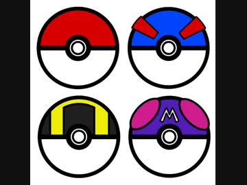 めざせポケモンマスターを口笛で吹いてみた