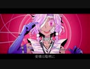 キャットラビング／拝歌マルタ【UTAUカバー】