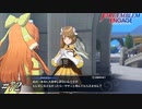 屈指の変人、醜くモテ度を競い合う【FEエンゲージ実況#72】※初見ルナクラ