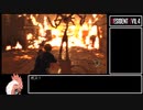 BIOHAZARD RE:4　DLC & BONUS glitch無し Professional S＋ IGT 4:59:39　part5
