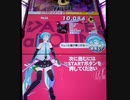 【ダンスアラウンド】　ダンスロボットダンス　難易度 ADVANCED　【DANCE aROUND】