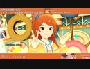 【大神環生誕祭2023】大神環 マイオンリー衣装&全SSR(通常衣装)紹介【ミリシタ/ユニットMV】