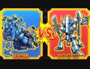 【DQMBV】暗黒の魔人VSスーパーキラーマシン