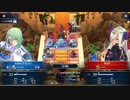 「ルナクラ」少し縛りファイアーエムブレムエンゲージ　第14章　1/2