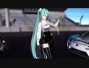 【MMD】 Weekender Girl 『YYB初音ミク』