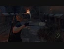バイオハザードRE:4グダグダ実況チャプター8〜BIOHAZARD RE:4 Chapter8〜初心者が初見でやってみた