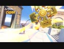 【OW】アーカイブ 142