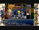 ざくざくアクターズ EXダンジョン 実況するんじゃない？ part36
