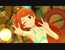 【ミリシタ】大神環 BOUNCING♪ SMILE!【マイオンリースイムウェア】