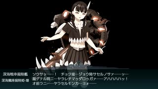 23年早春E6-4甲ラスダン