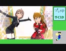 20230409 【ミリシタ】midnightイベ周回【生放送TS】
