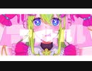 【UTAUカバー】アイドル[マシェロ] +音源配布