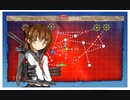 艦これ　23年春イベ　E６ー４甲　ラスダン撃破（友軍有り）201と203に丸投げ戦術