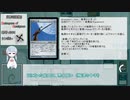 【MTG】アンタップからはじめるMTG13ターン目：ライフはリソース！【ボイスロイド実況】