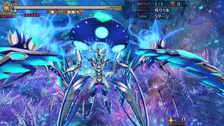 FGO2部は低レア鯖でクリアできるのか？　part.93