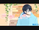【歌ってみた】女の子の愛って何？ver.TANISHI