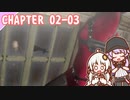【BIOHAZARD RE:4】刹那の邂逅　chapter 02-03 ゆかりさんとバイオハザードRE:4【ゆづきず】