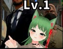 例の広告っぽいやつ