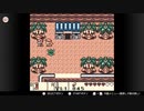 ゼルダの伝説　夢をみる島DX＃10