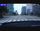 国道19号を走ってみた①