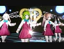 【MMD艦これ】だれかの心臓になれたなら(夕雲型)