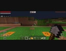 Minecraft…整地始めましたSession2-147