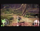 【MHW:IB】ついなちゃんが行く！今更新大陸調査！＃1【VOICEROID実況】
