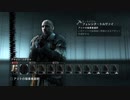 下手なりに頑張る「アサシンクリードエツィオコレクション」最終章リベレーション8回目