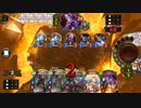 【シャドウバース／アンリミ／女性カード中心／独自ルール・ハイランダー】No.1596 ぬくゆ構築図書館「2ページ」 【ランクマッチ／デイリーミッション消化／９試合、×××××××××】