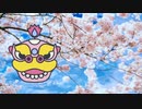 Chiyuri Chiyuri Tiyuri @Tiyuri Nagayama #favs
