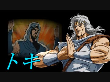 【MUGEN】絶・最終章 MUGEN界 男性連合軍VS女性連合軍3 Part61