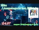 【ビートセイバー】 Miku - Anamanaguchi feat. 初音ミク (Expert ranked ☆4.87)【A】