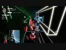 【Beatsaber】君色手紙 (Your color letter)