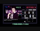 【偽実況】燭台切光忠のバーテンダー体験記⑬【VA-11 Hall-A】