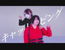 【hon×べび】キャットラビング 【踊ってみた】