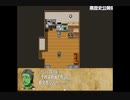 【ゲームアツマール】冒険者の宿　竜の翼亭　Act8-南カメリア大陸-2