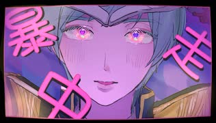 【人力刀剣乱舞】うiぉcんhちi ゅgーoばsっaどn【一期一振】