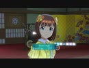 【春研】天海春香「First Stage」柔らかなお日さま