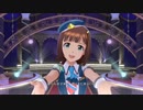 【春研】天海春香「99 Nights」ロンリーエクスプローラー