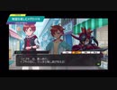 【メダロットS】物語を楽しむメダロット 大波乱の新学園生活！編 #4