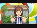 【春研】天海春香「shiny smile」北からの便り