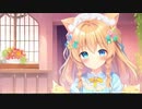 【vocaloid original】【初音ミク】仕事人feat.初音ミク／ぃるすぴ〜