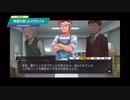 【メダロットS】物語を楽しむメダロット 大波乱の新学園生活！編 #5
